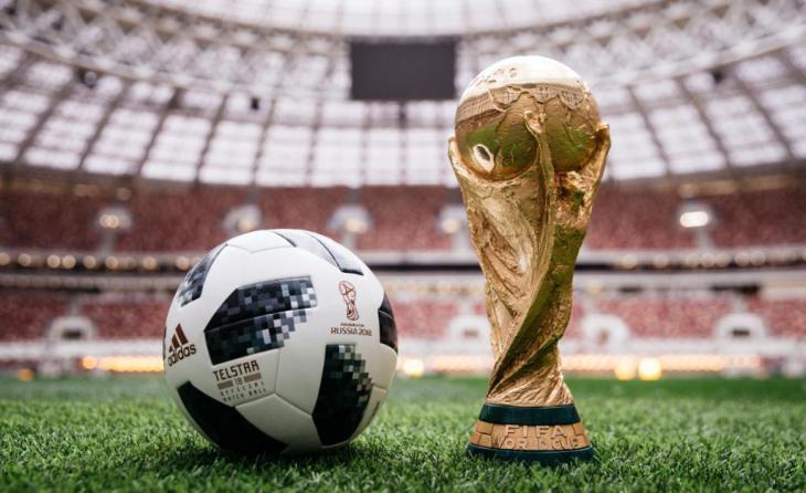 Мяч Чемпионата Мира Adidas Telstar 18