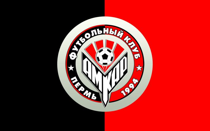 Амкар