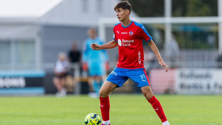 Армин Гигович