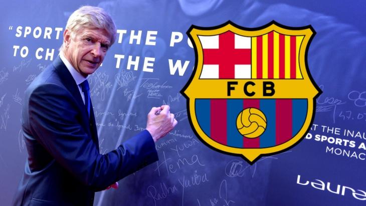 Венгер отказался возглавить Барселону