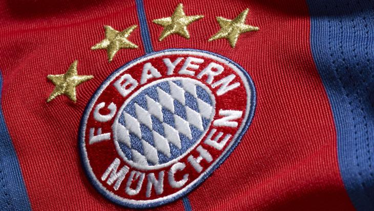 Бавария HD Wallpaper