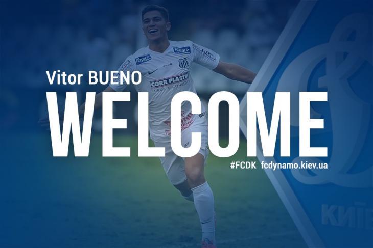 Витор Буэно