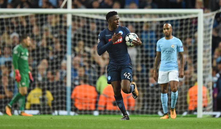 Амаду Диавара