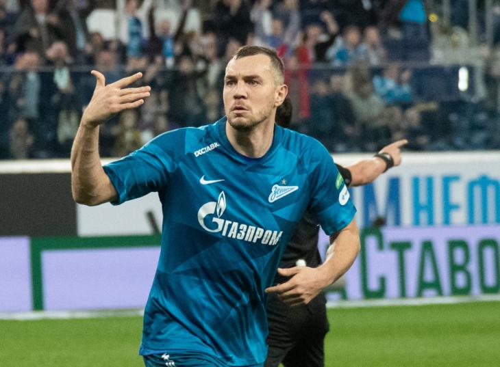 Артем Дзюба