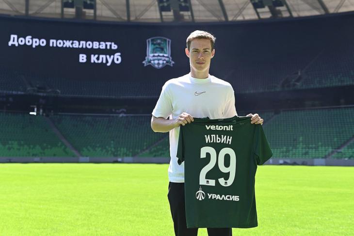 Владимир Ильин