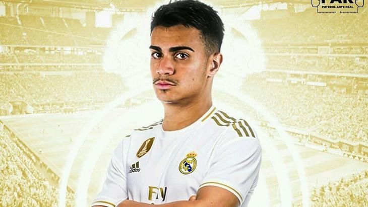 Рейнер