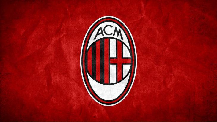 Милан HD Wallpaper