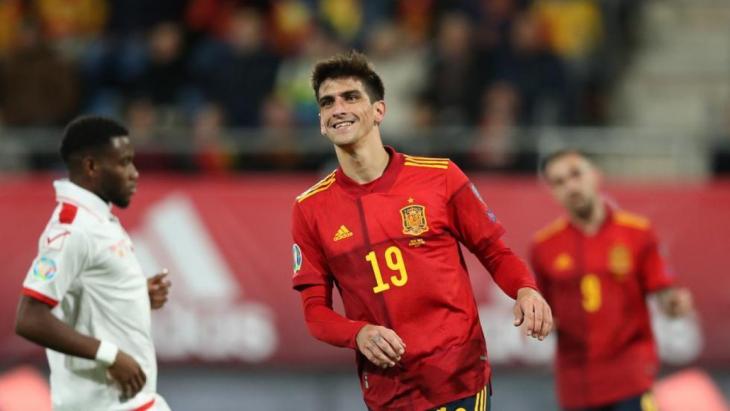 Жерар Морено