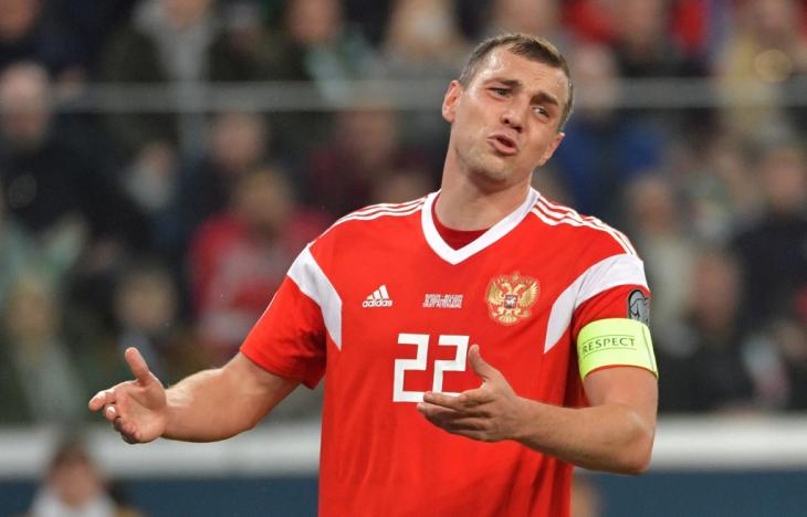 Артём Дхюба