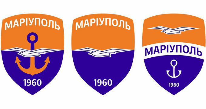 «Ильичевец» переименован в ФК «Мариуполь»