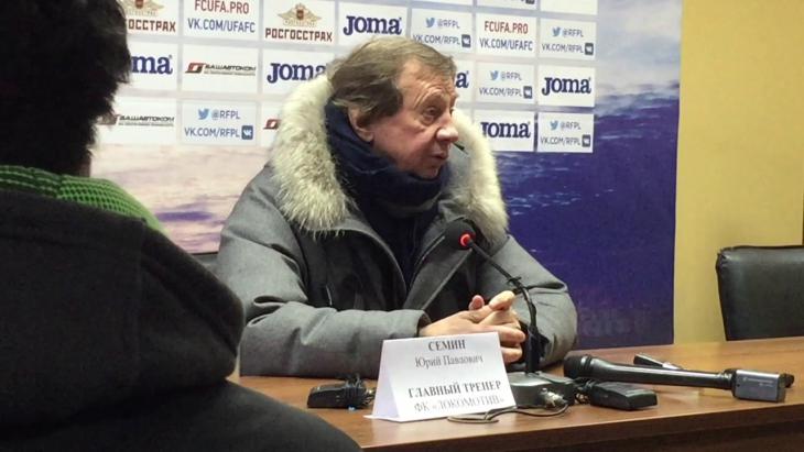 Юрий Семин
