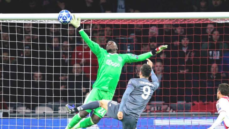 Андре Онана