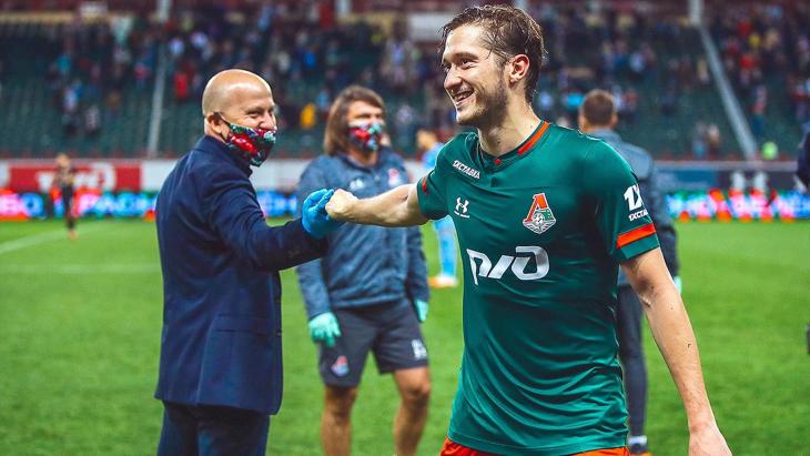 Алексей Миранчук