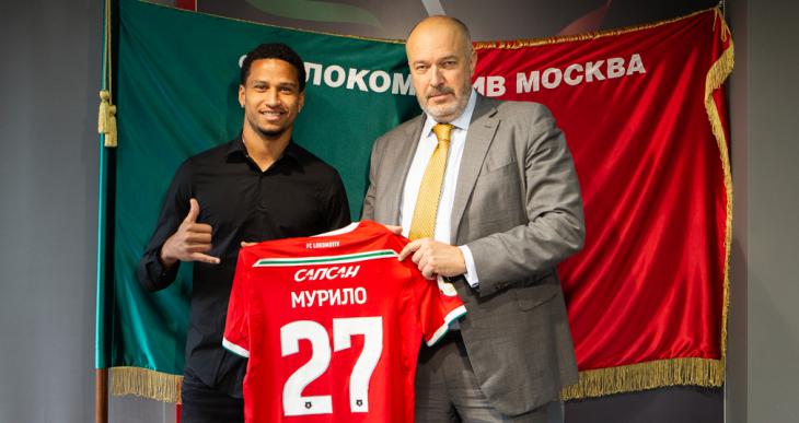 Мурило Серкейра