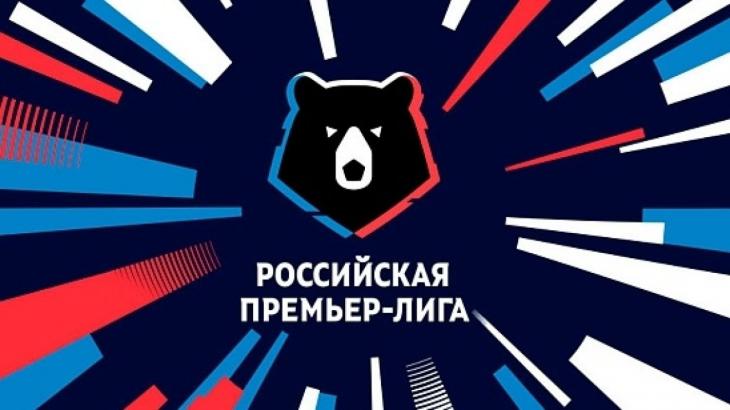 РПЛ могут расширить до 18 команд