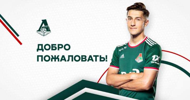 Константин Марадишвили