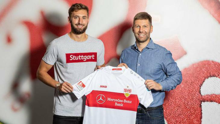 Натаниэль Филлипс