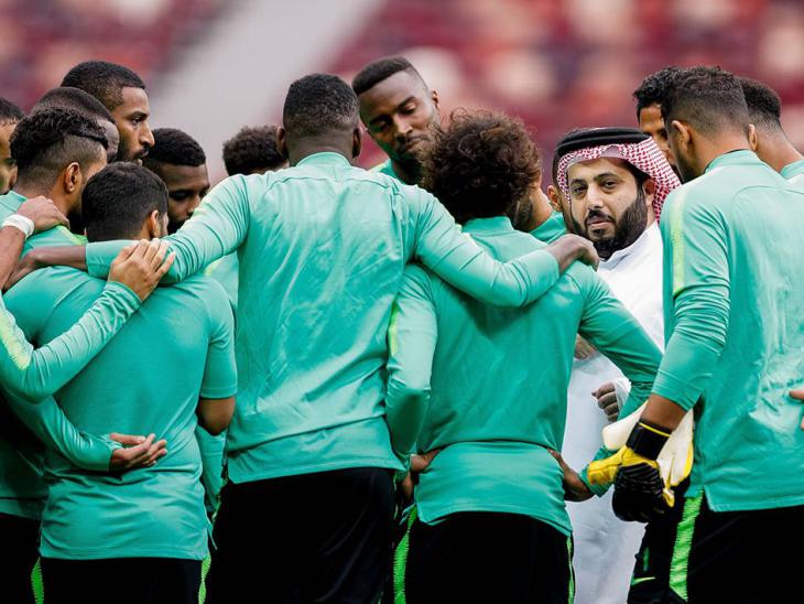 Саудовская Аравия