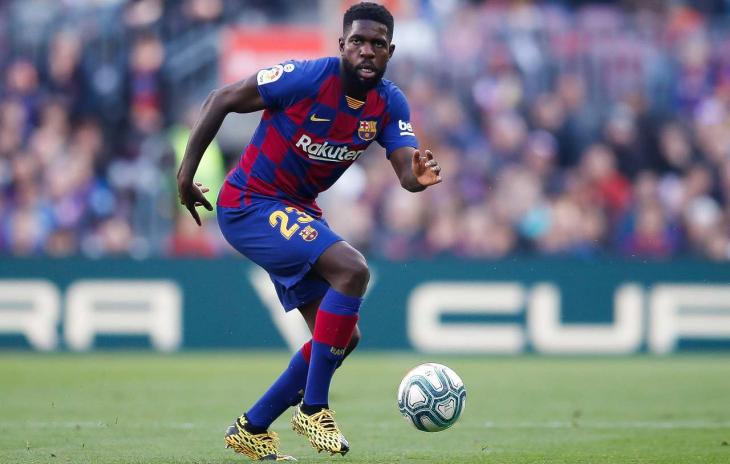 Самюэль Умтити