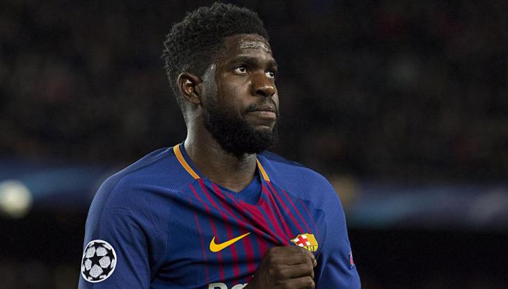 Самуэль Умтити