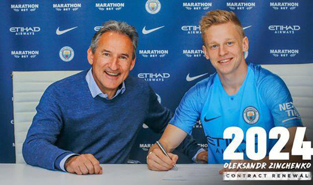 Александр Зинченко