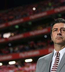 Руй Витория