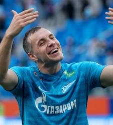 Артем Дзюба