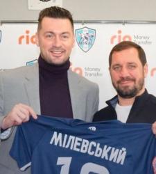 Артем Милевский