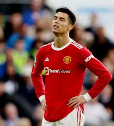 Криштиану Роналду