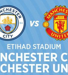 Манчестер Сити - Манчестер Юнайтед