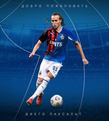 Диего Лаксальт