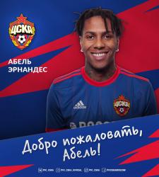 Абель Эрнандес