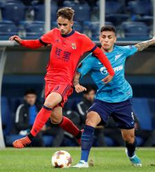 Аднан Янузай