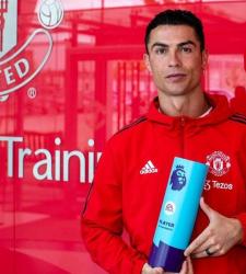 Криштиану Роналду