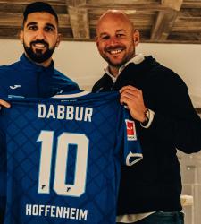 Моанес Дабур