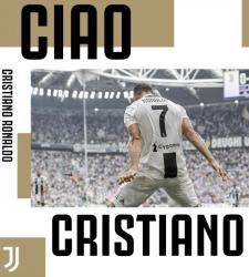 Криштиану Роналду