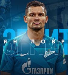 Деян Ловрен
