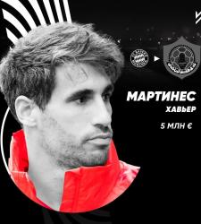 Хави Мартинес