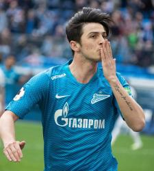 Сердар Азмун