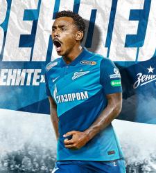 Вендел