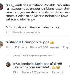 Известно когда Роналду сыграет следующий матч