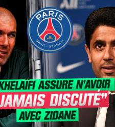 Глава «ПСЖ» про назначение Зидана
