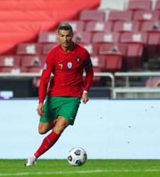 Криштиану Роналду