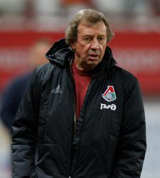 Семин