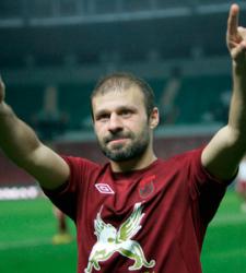 Гекдениз Карадениз 400x300