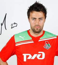 Марко Баша 420x265